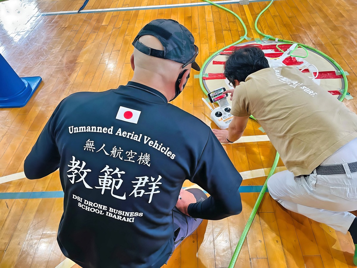 「システムチェック」パラメーターの確認