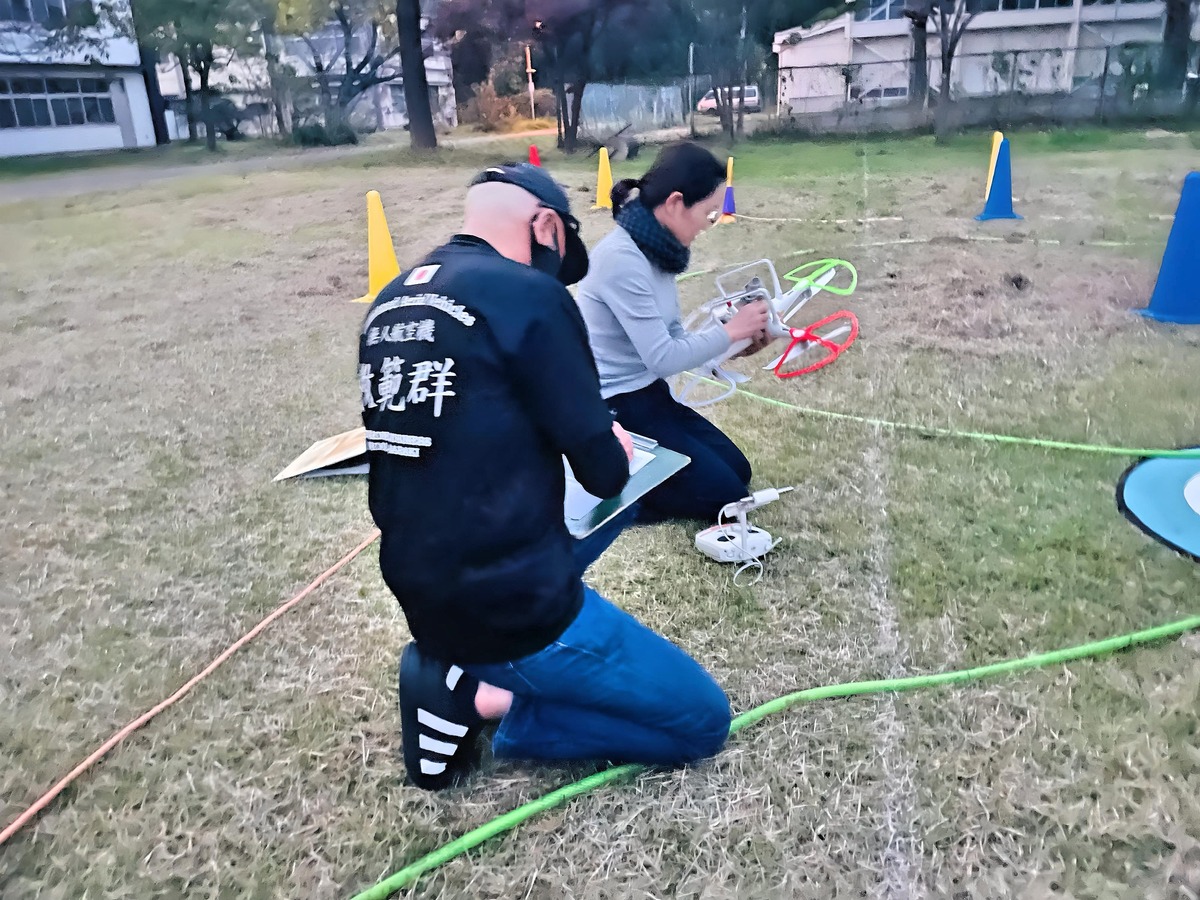 「飛行後点検」8大項目目視緩衝確認