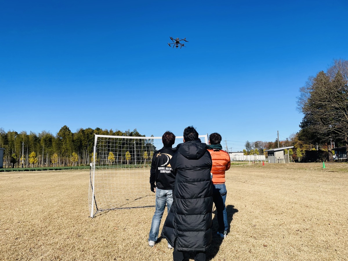 産業機「DJI Matrice350 RTK」