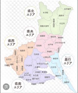 「茨城県ドローン万博2025」開催決定！乞うご期待