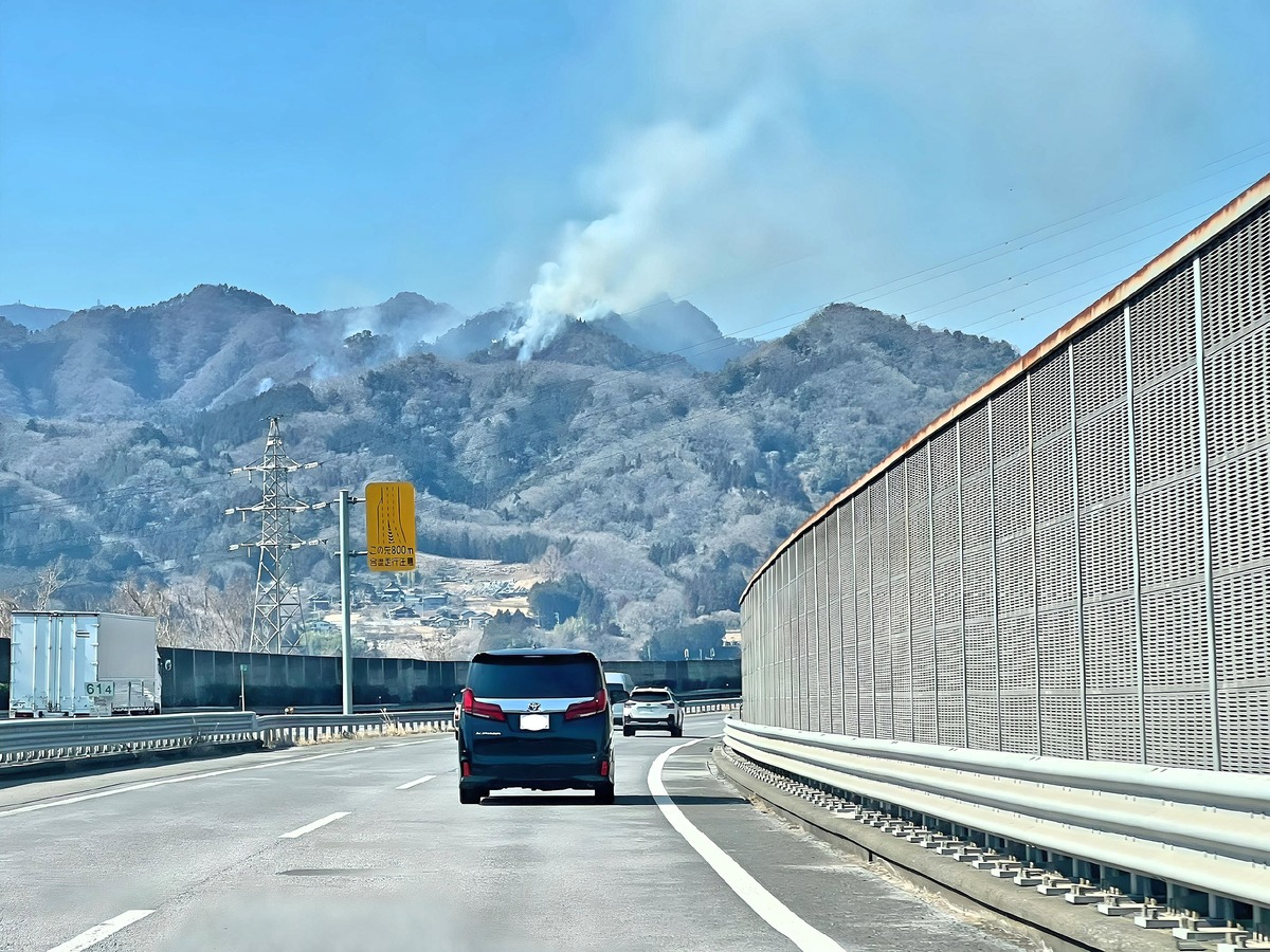 山梨県でも山火事。火の取り扱いは要注意です